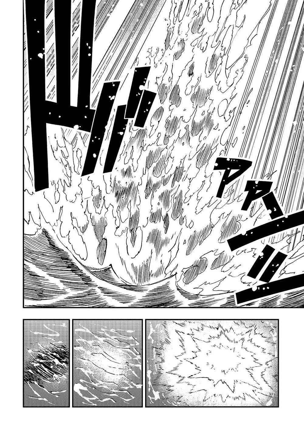 Capitulo 147 page 7