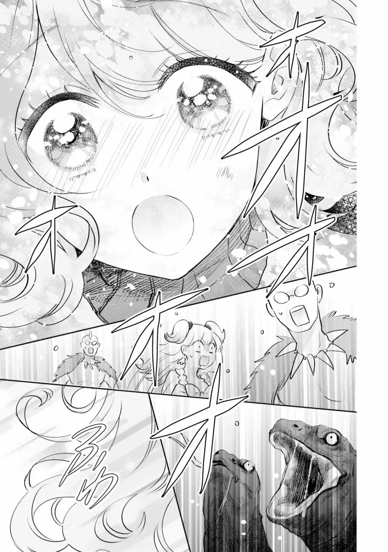 Capitulo 19 page 26