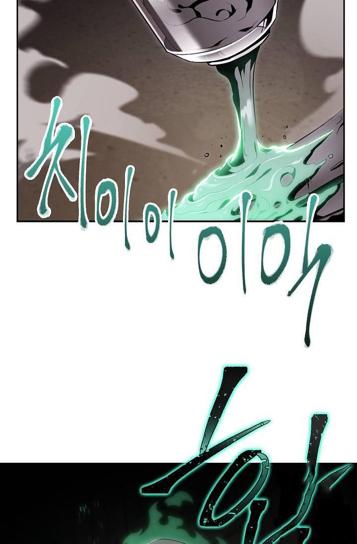 Capitulo 78 page 20