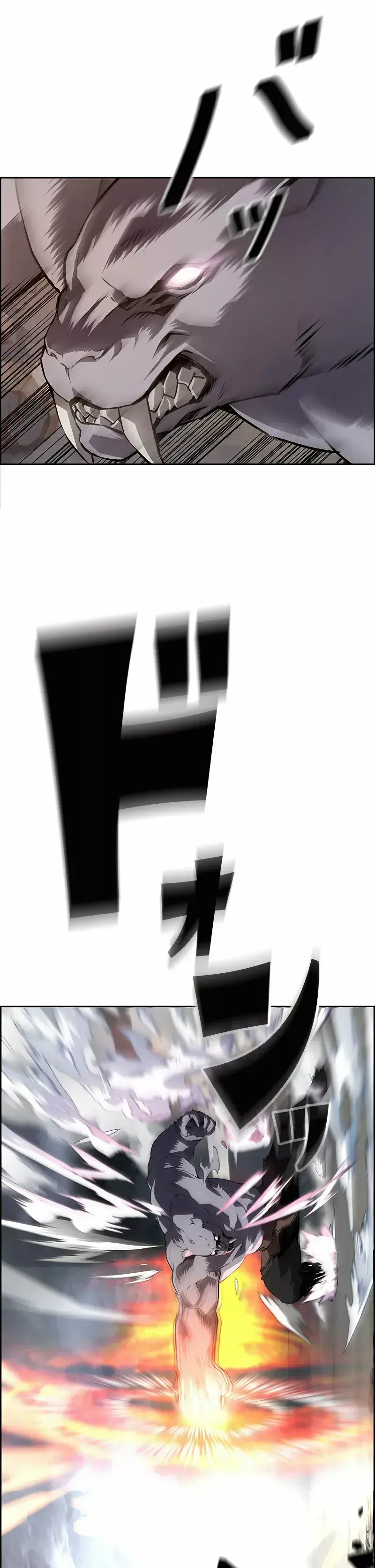 Capitulo 1 page 31