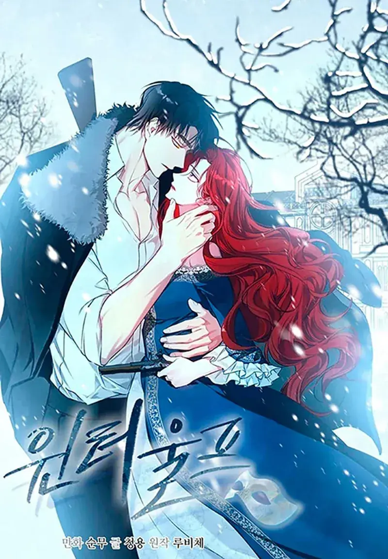 Capitulo 42 page 3