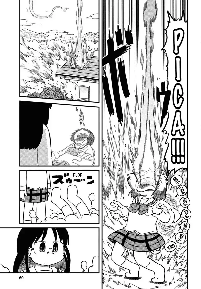 Capitulo 215 page 3