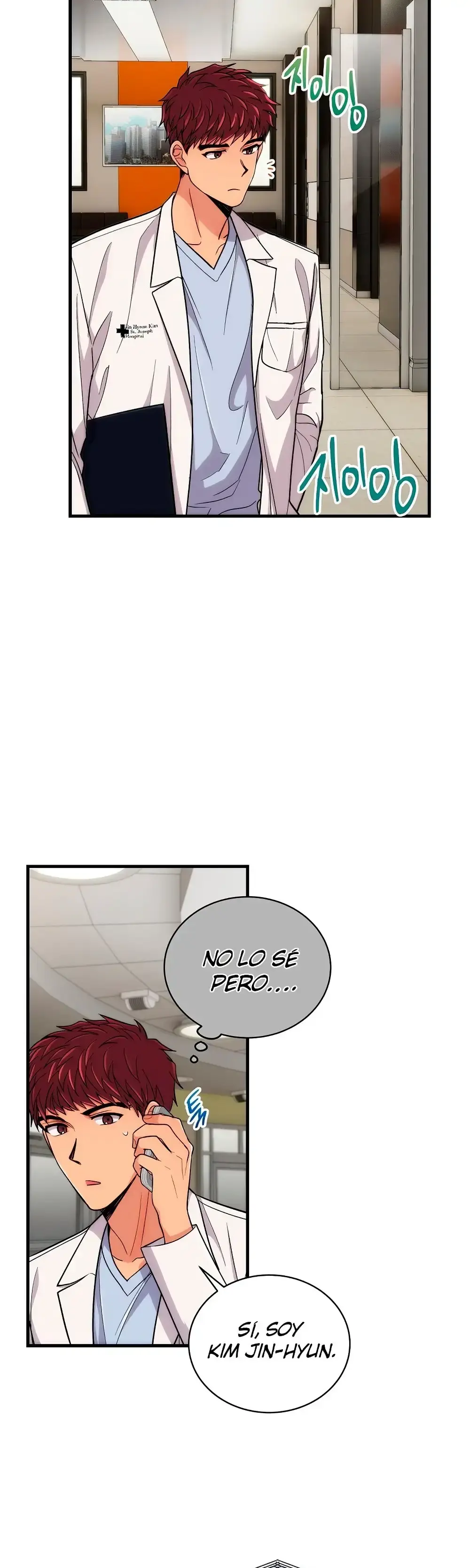 Capitulo 109 page 26