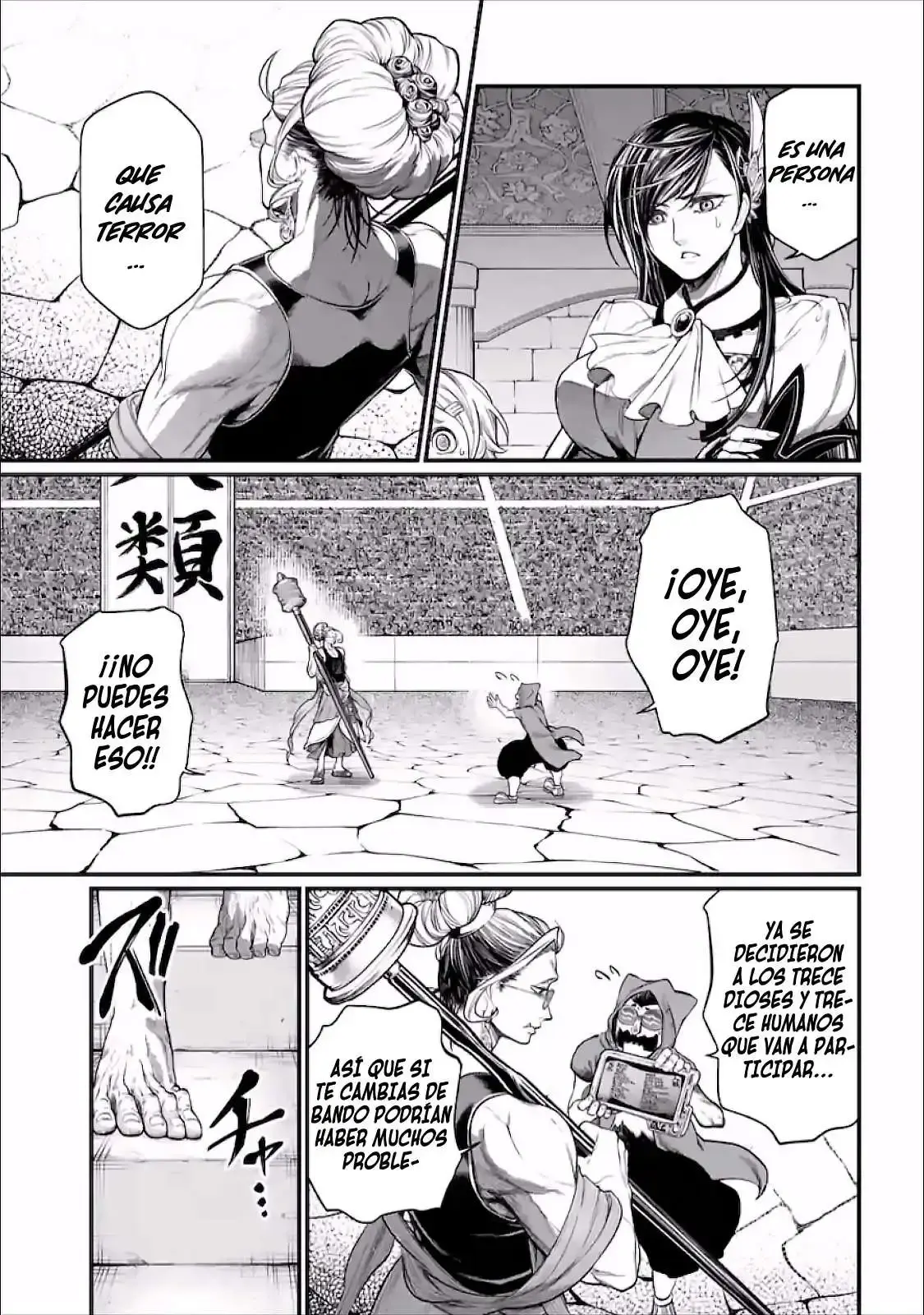 Capitulo 44 page 21