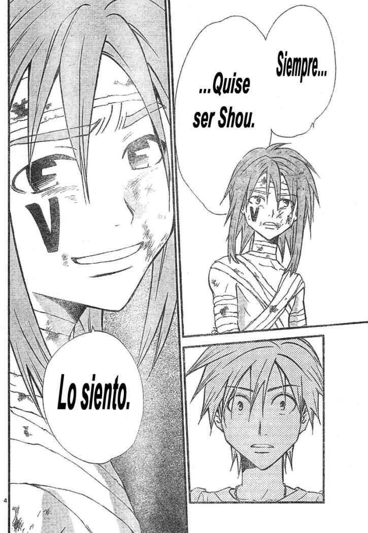 Capitulo 73 page 4