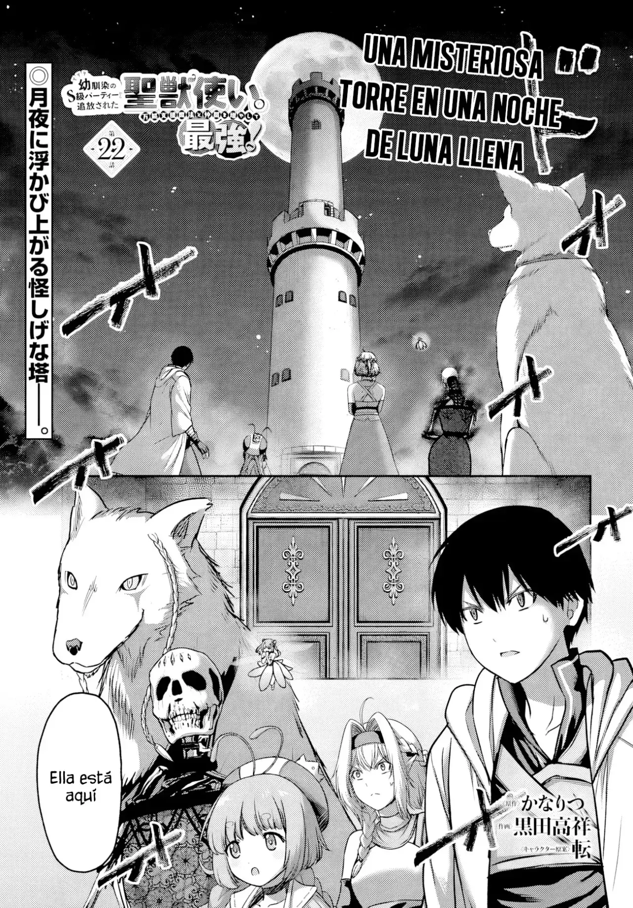 Capitulo 22 page 4