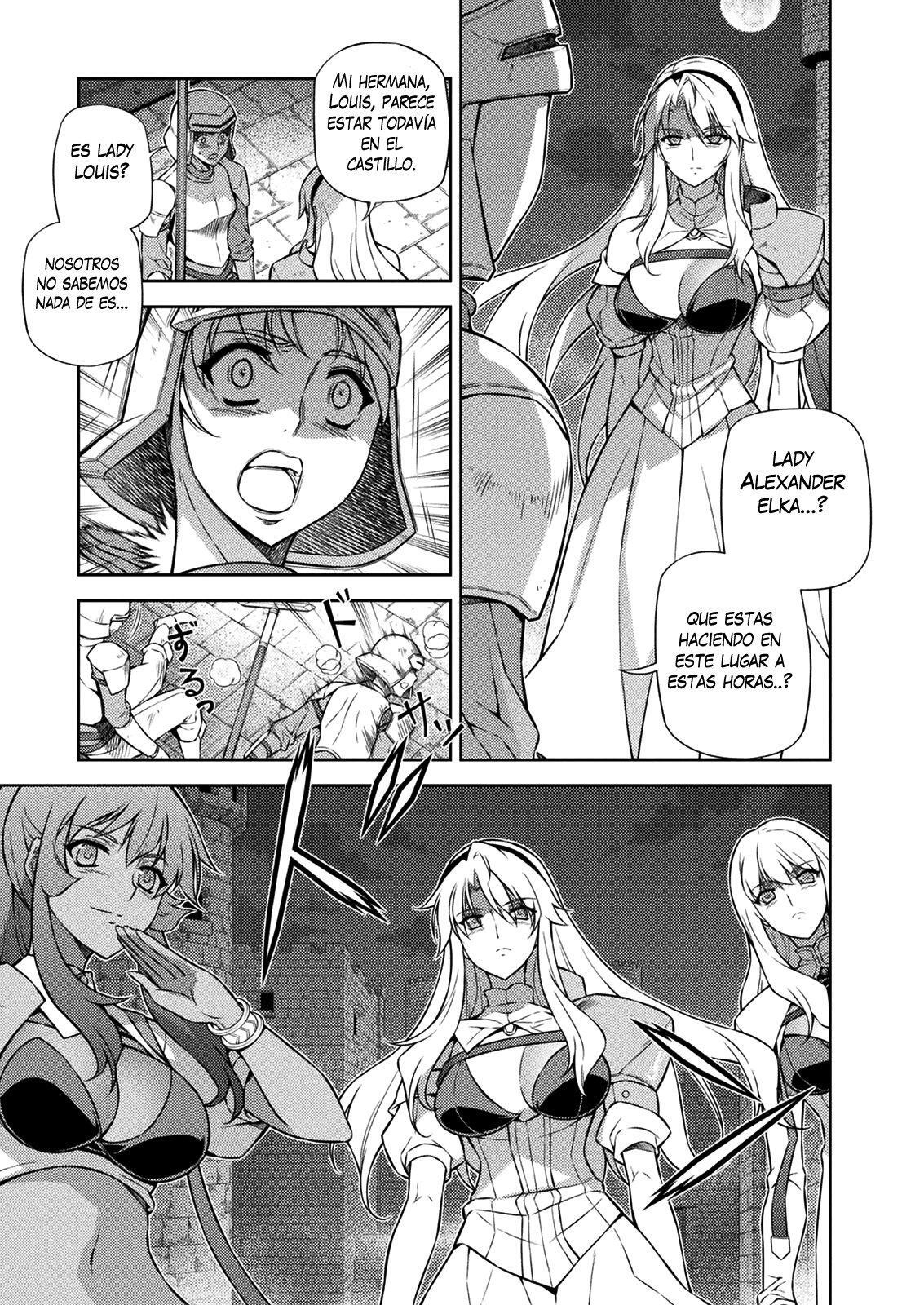Capitulo 211 page 42