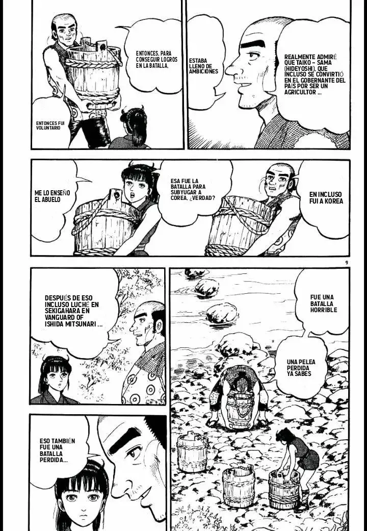 Capitulo 81 page 14