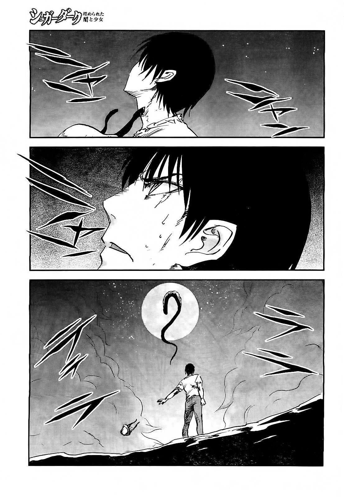 Capitulo 17 page 1