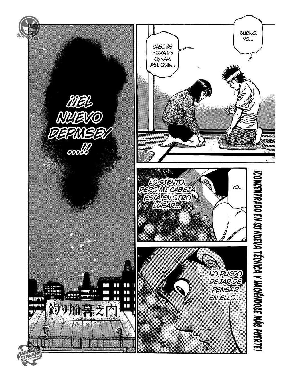 Capitulo 1134 page 18