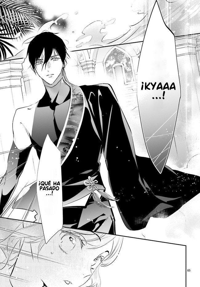 Capitulo 1.04 page 13