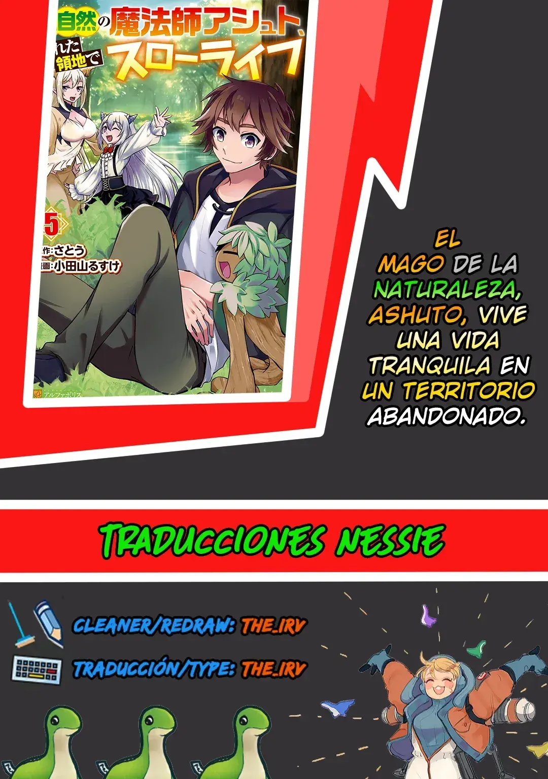 Capitulo 39 page 1