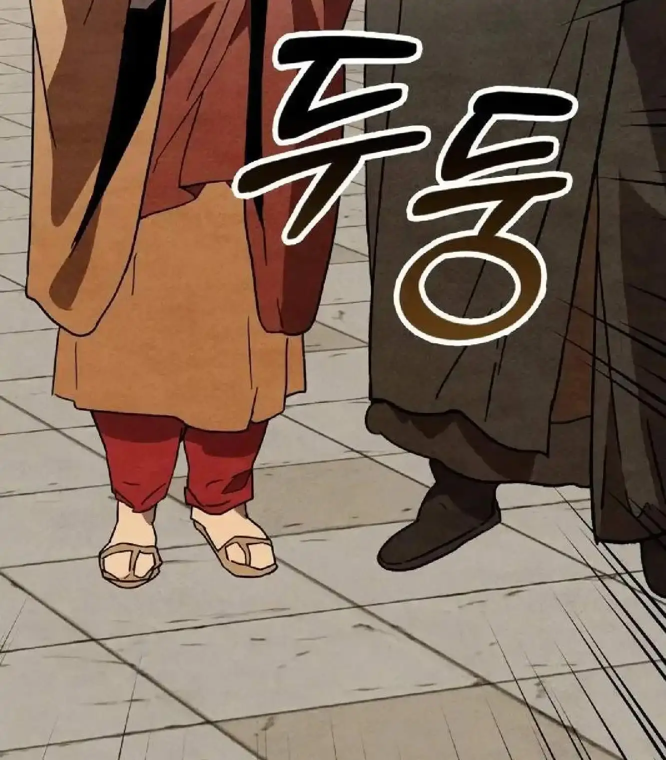 Capitulo 125 page 86