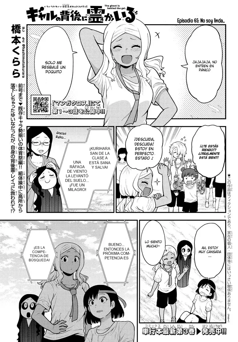 Capitulo 65 page 2