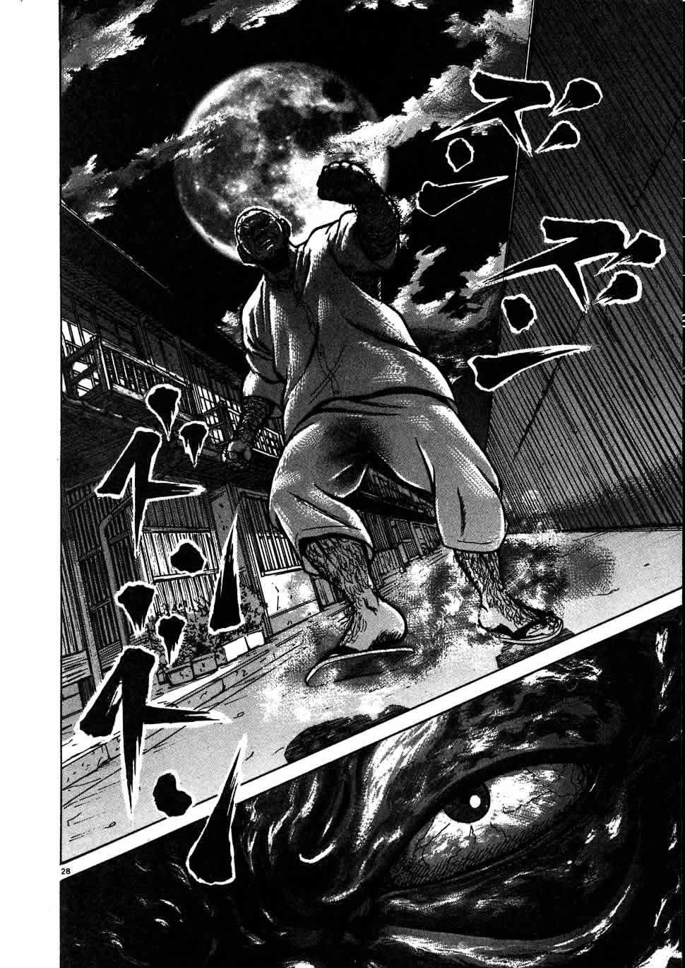 Capitulo 18 page 28