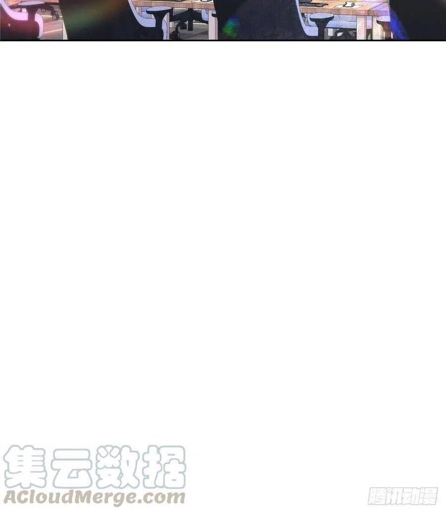 Capitulo 162 page 40