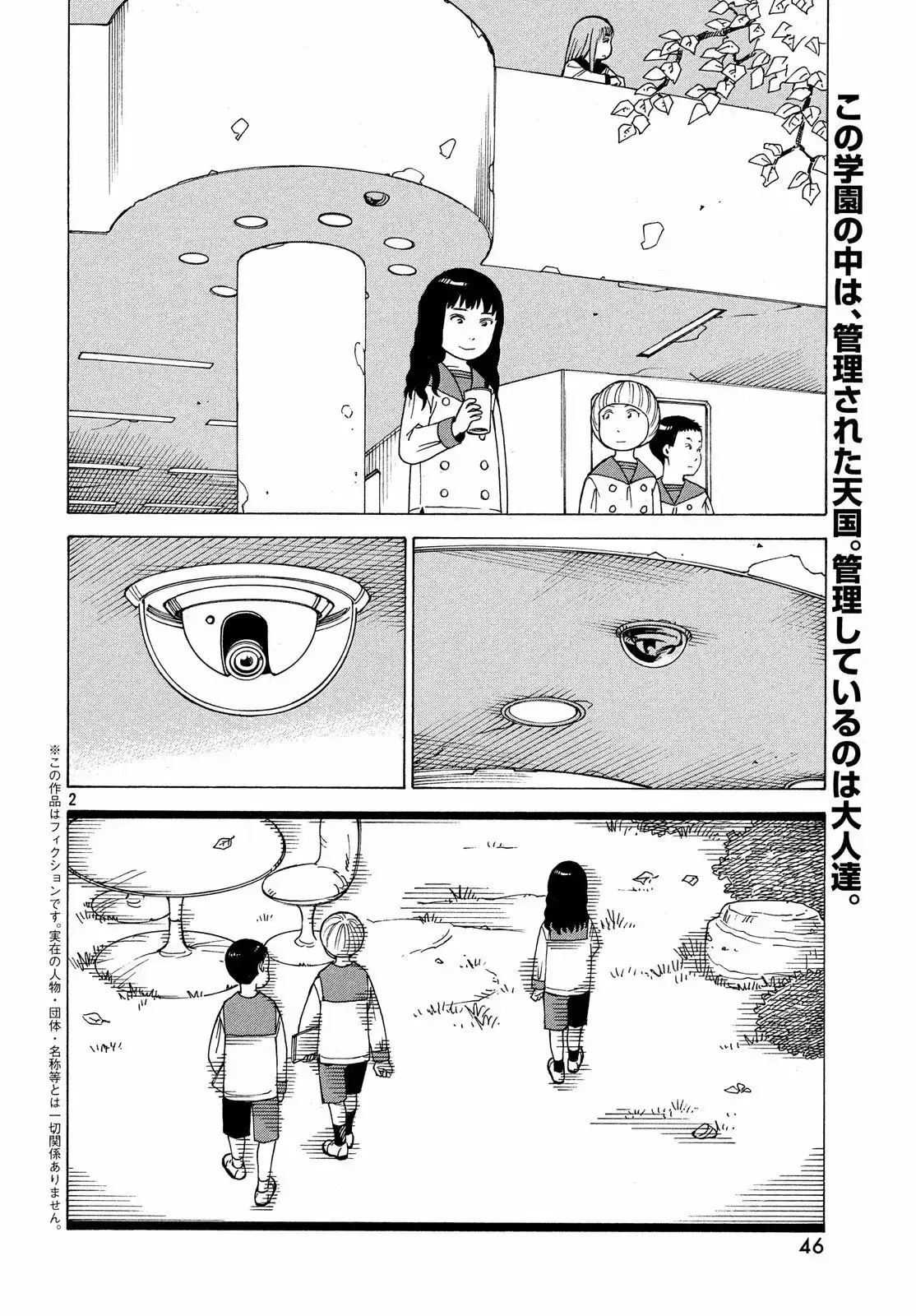 Capitulo 11 page 3