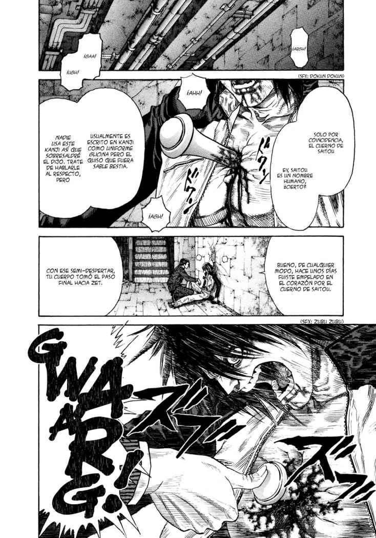 Capitulo 101 page 9
