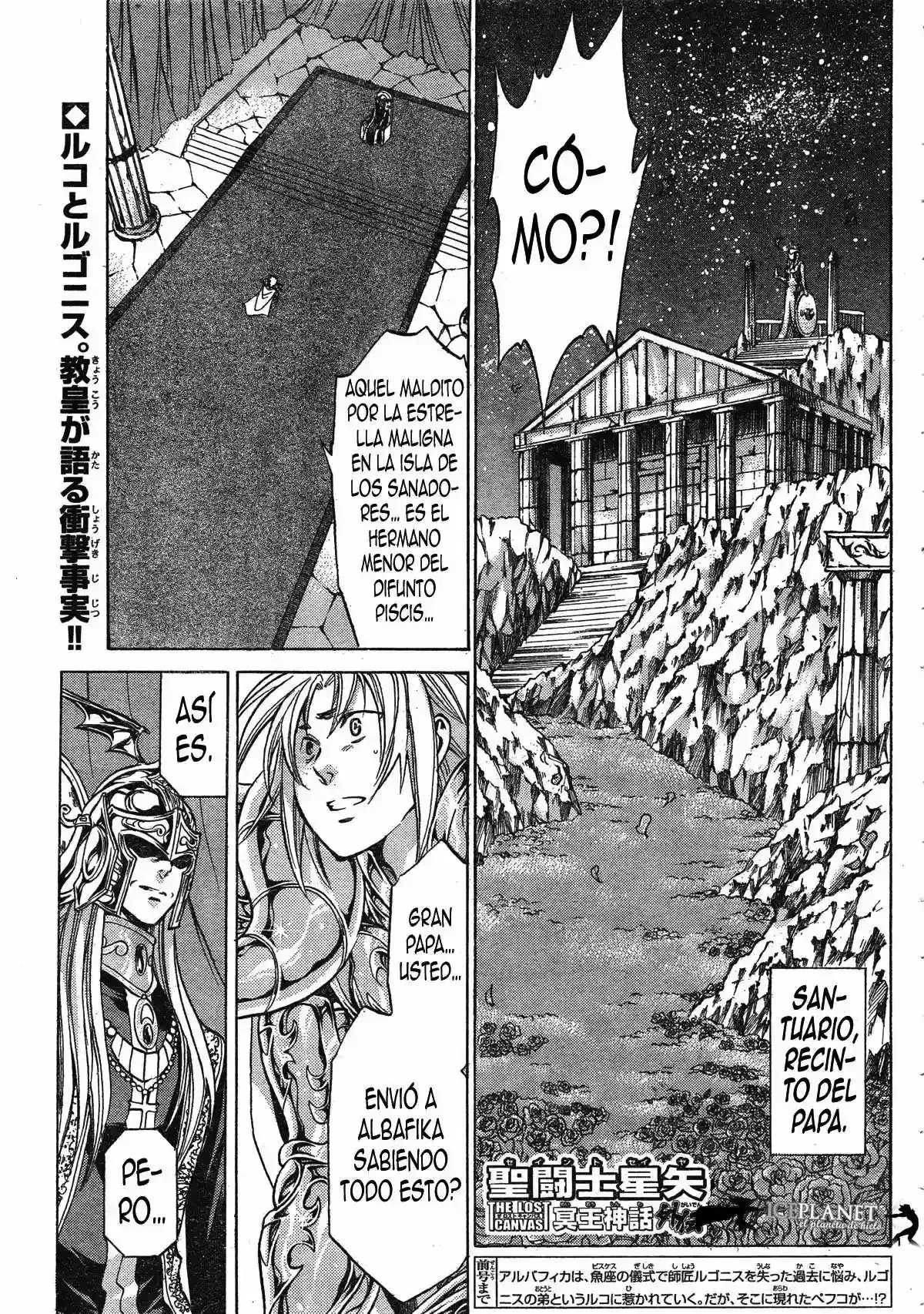 Capitulo 6 page 1