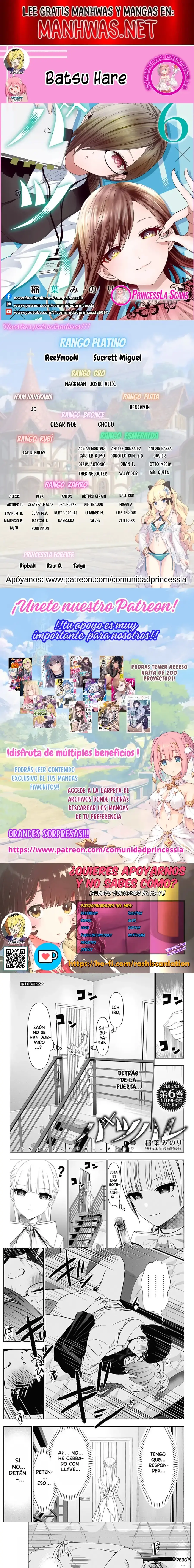 Capitulo 103 page 1