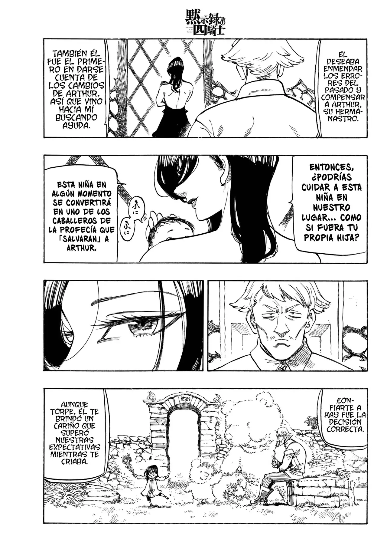 Capitulo 216 page 6