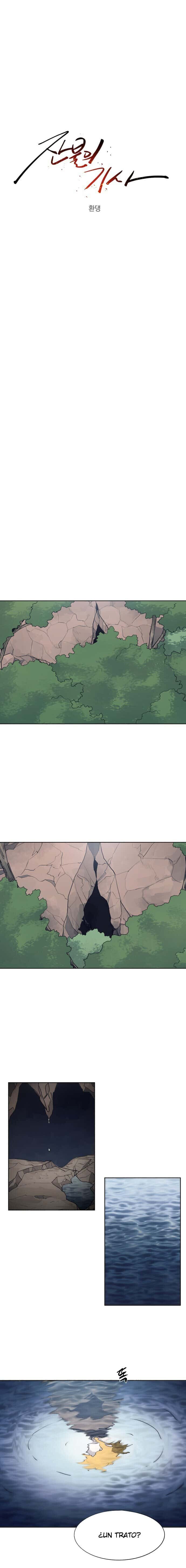 Capitulo 119 page 7