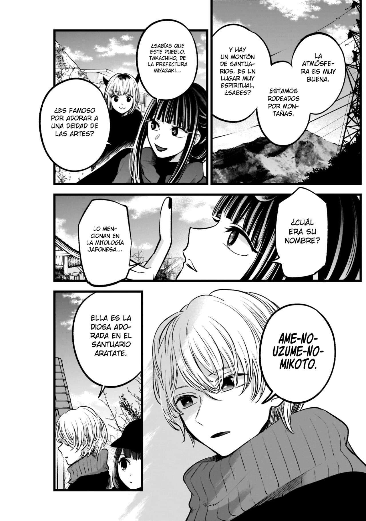 Capitulo 74 page 15