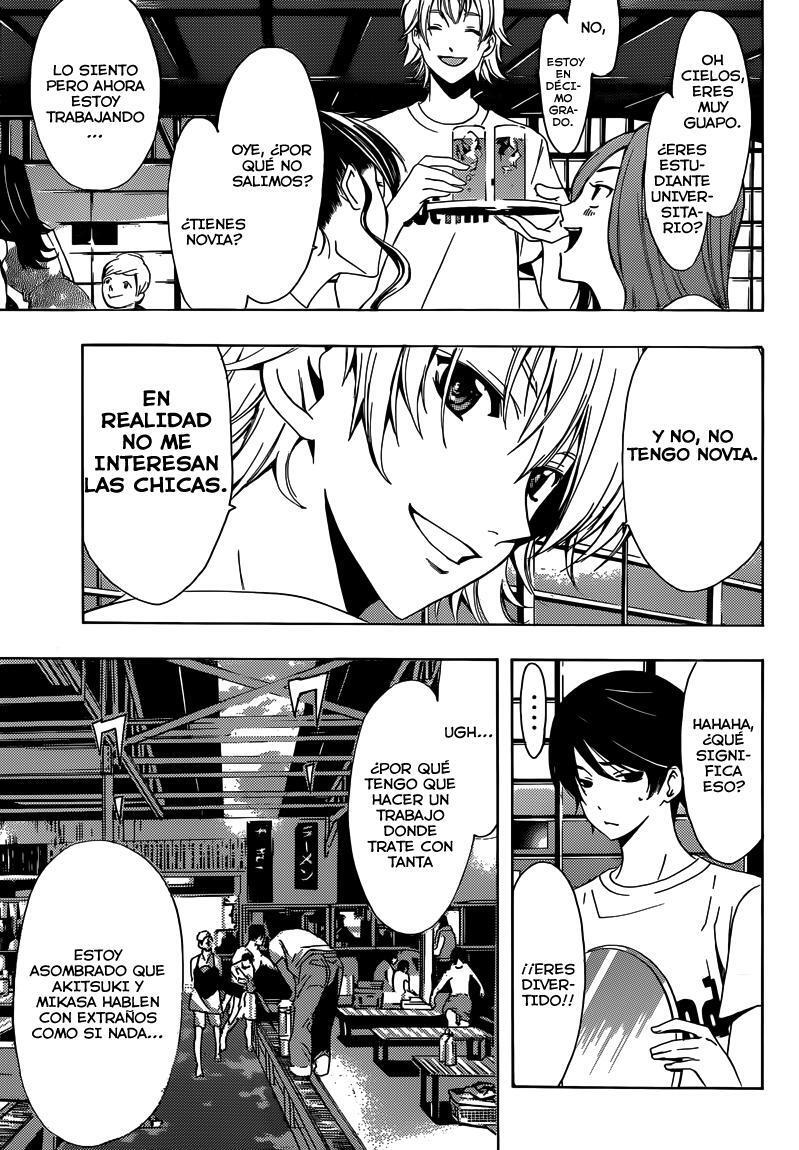 Capitulo 11 page 4