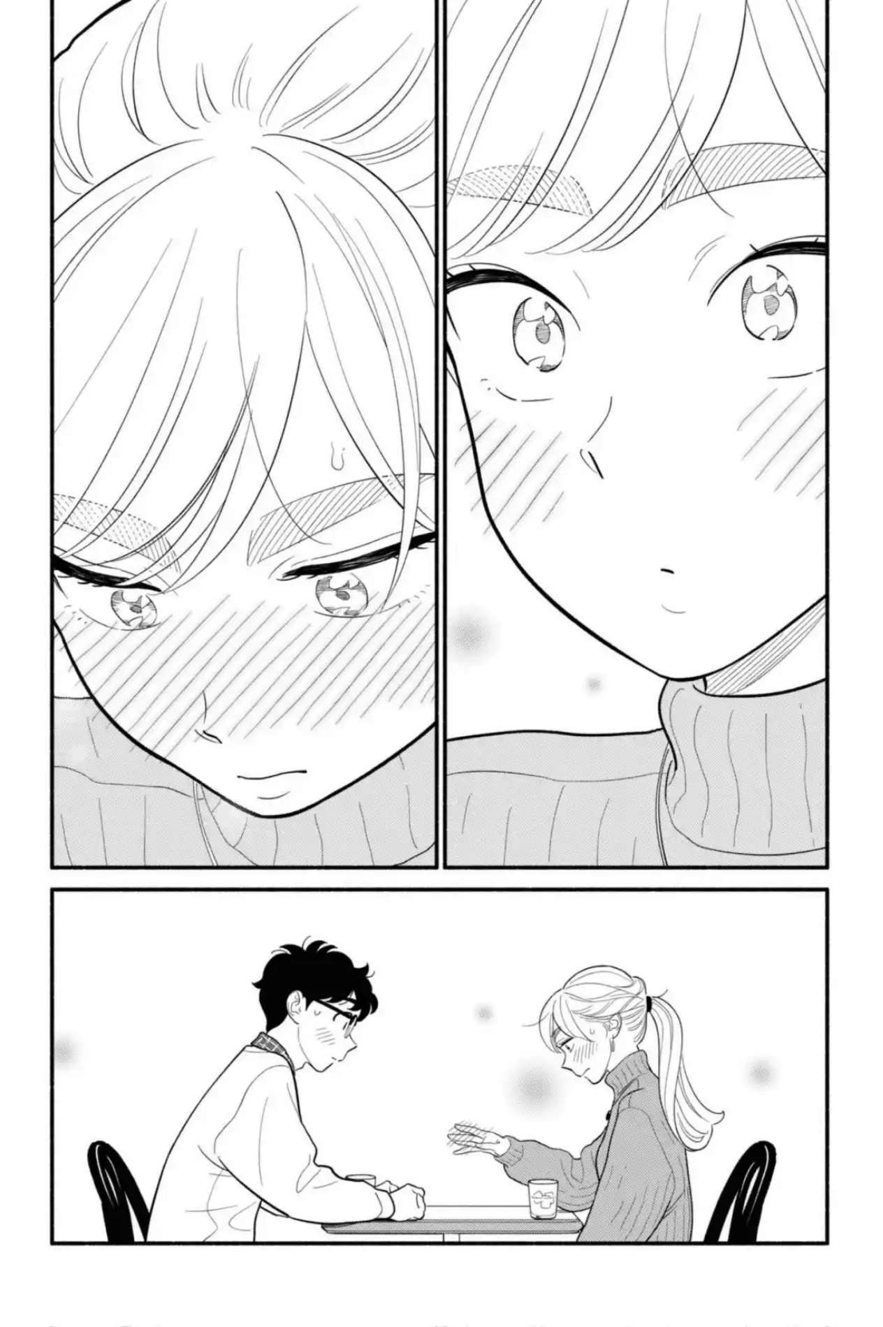 Capitulo 51 page 16
