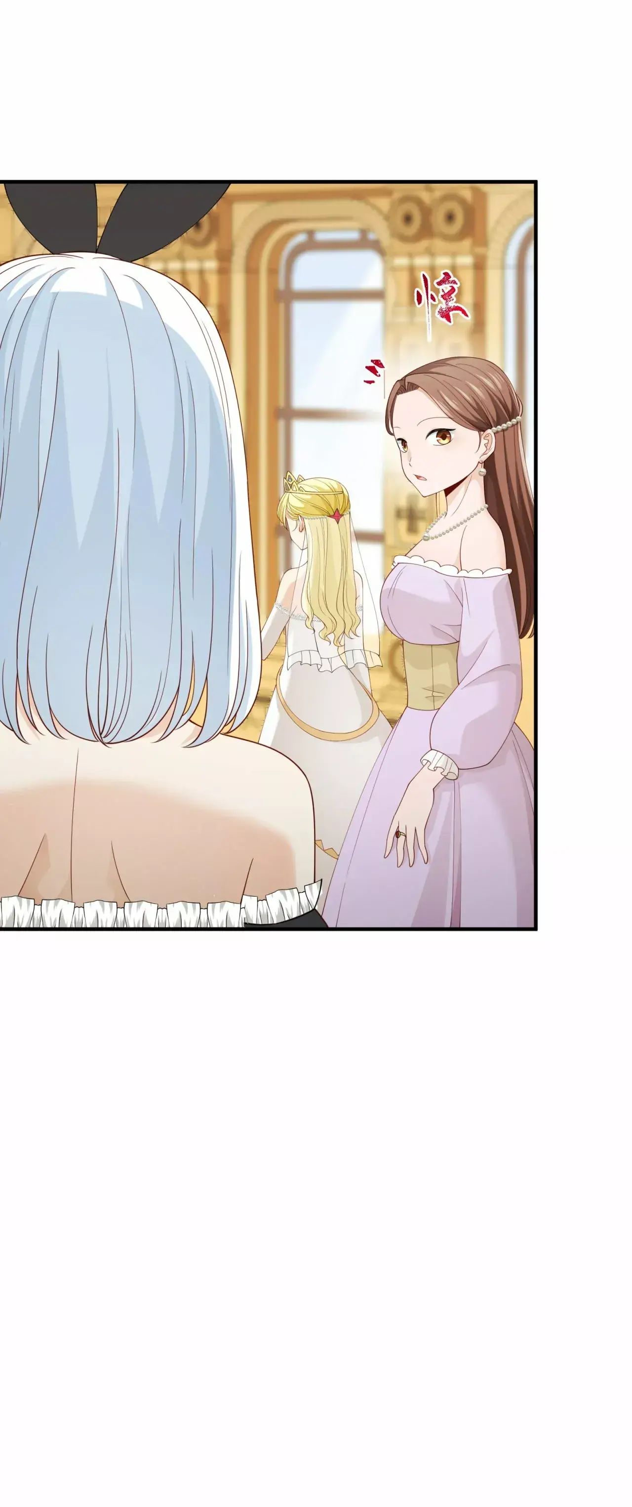 Capitulo 28 page 49