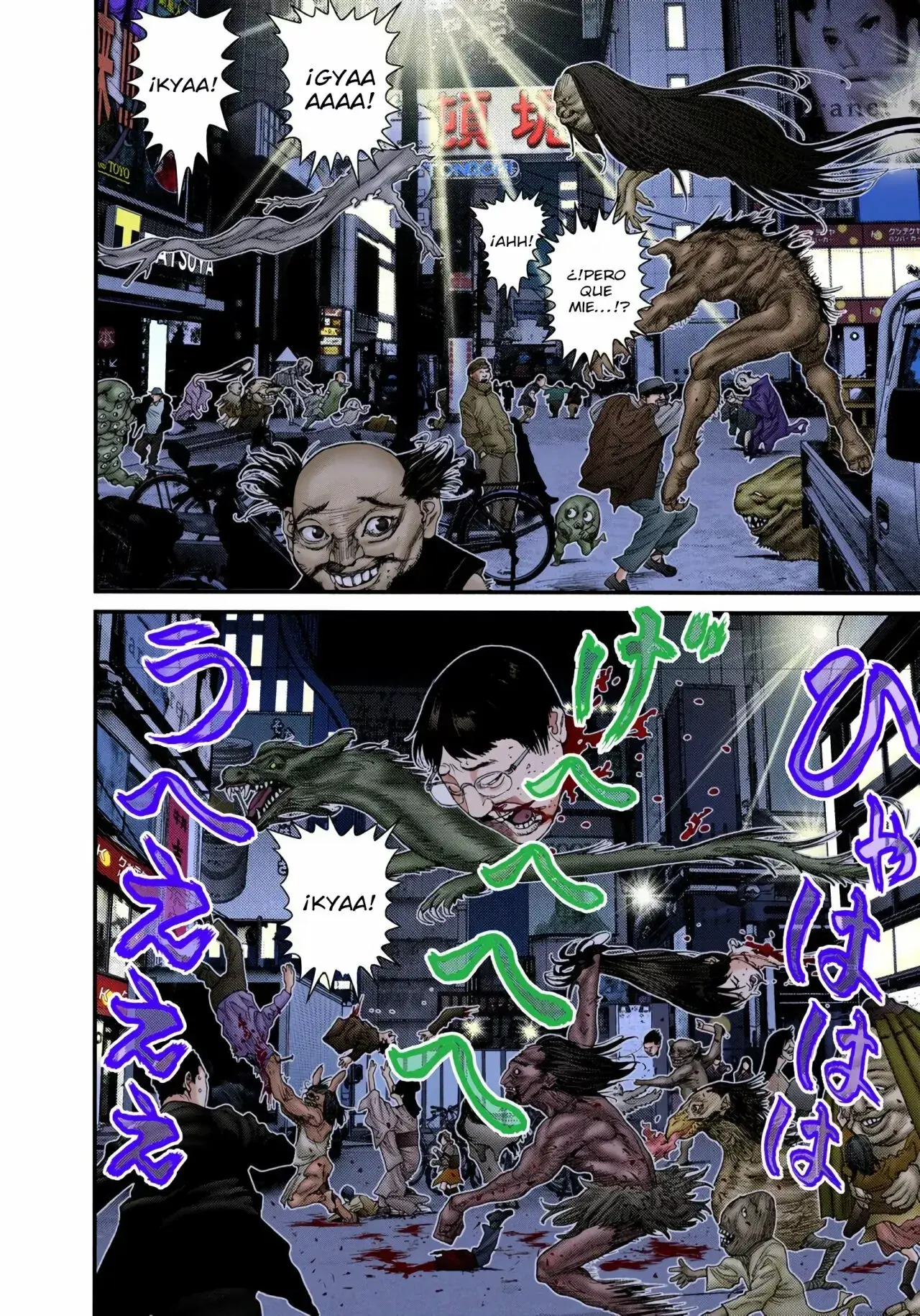 Capitulo 243 page 4
