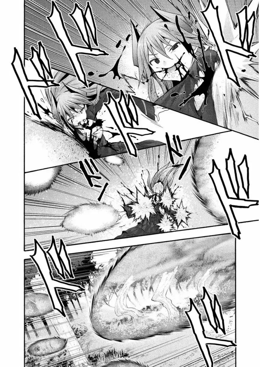Capitulo 18 page 12