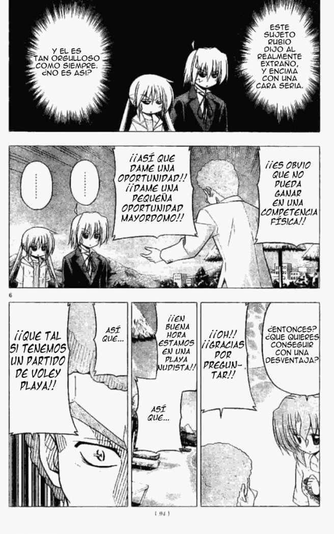Capitulo 221 page 7