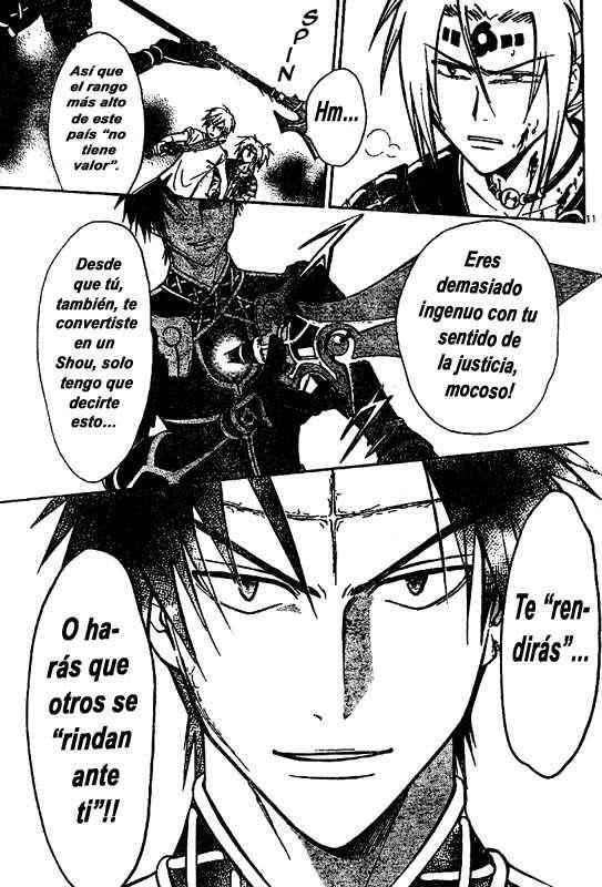 Capitulo 25 page 11