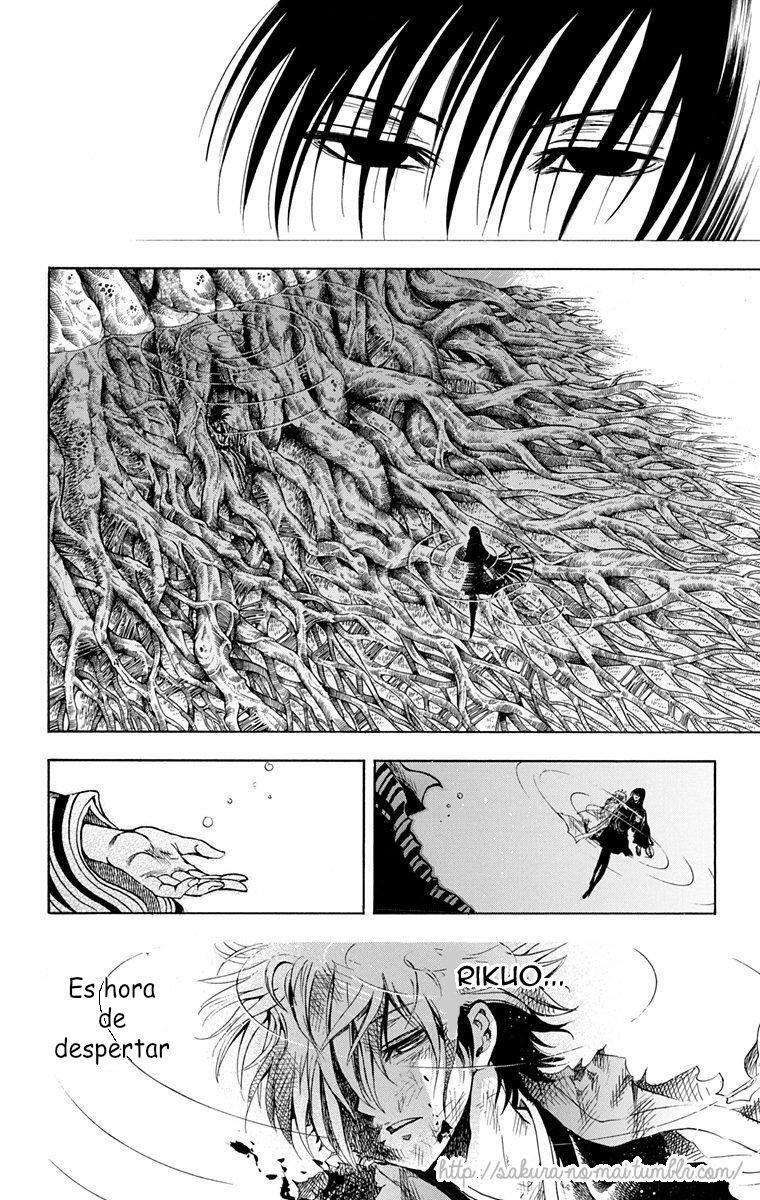 Capitulo 210.40 page 8