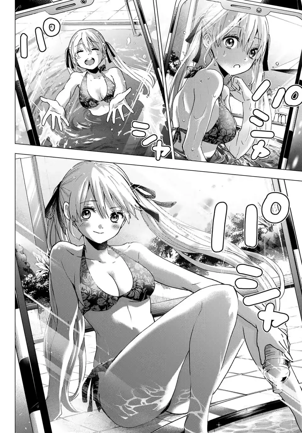 Capitulo 47 page 5