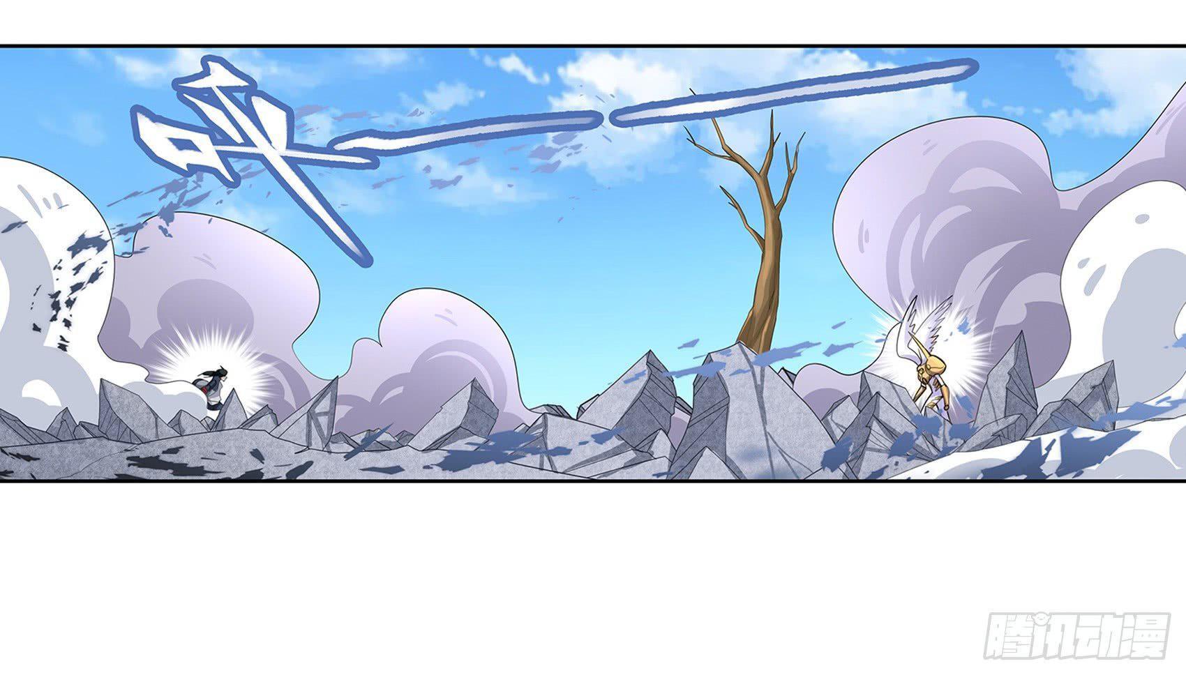 Capitulo 126 page 19