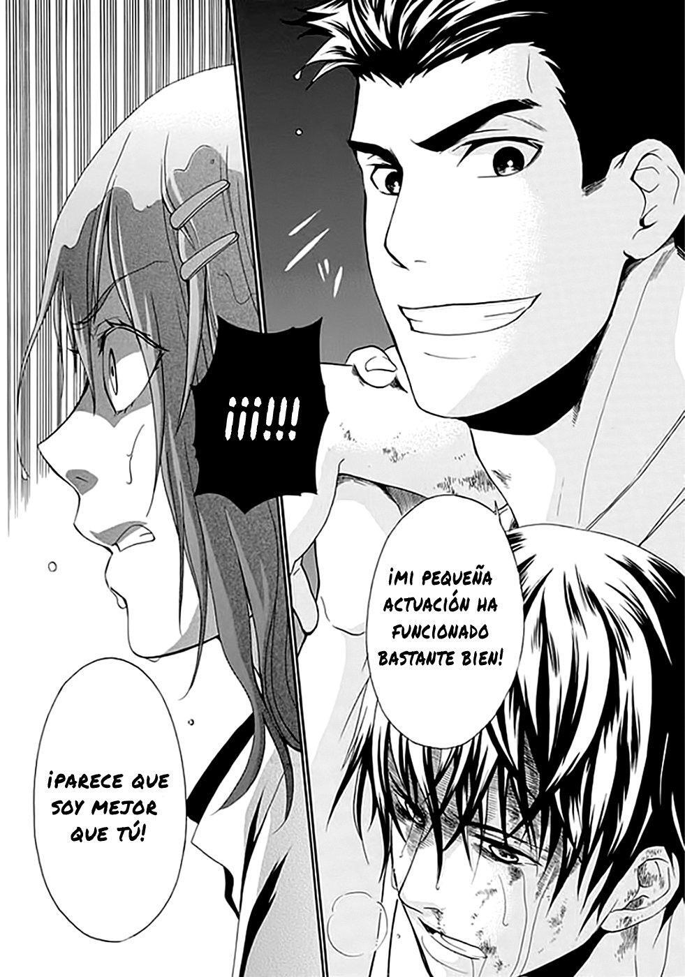 Capitulo 7 page 15