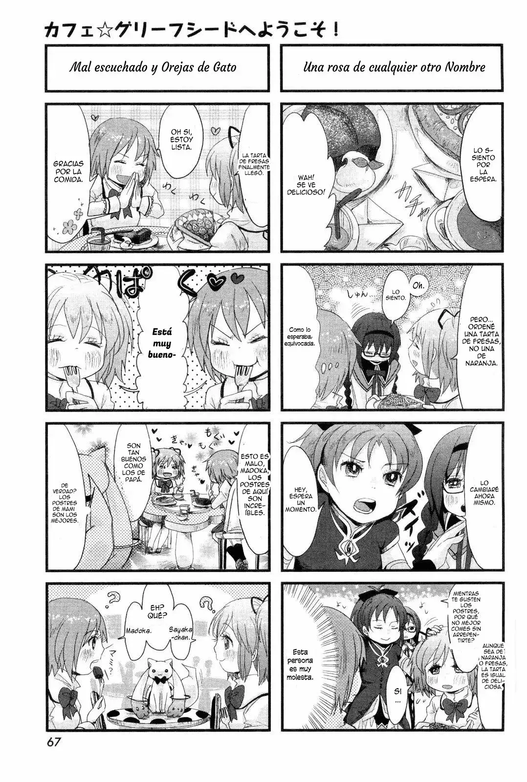 Capitulo 1 page 5