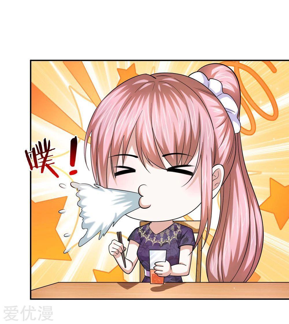 Capitulo 177 page 9