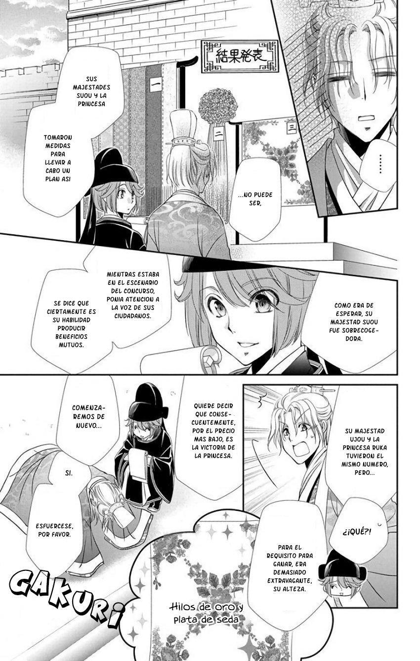Capitulo 10 page 25