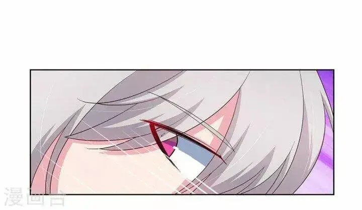 Capitulo 91 page 12