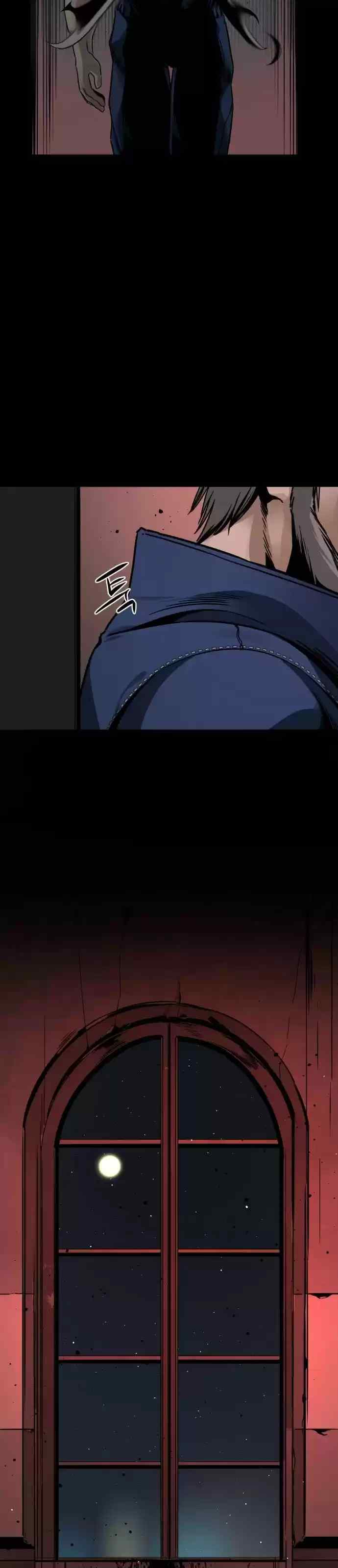 Capitulo 11 page 26