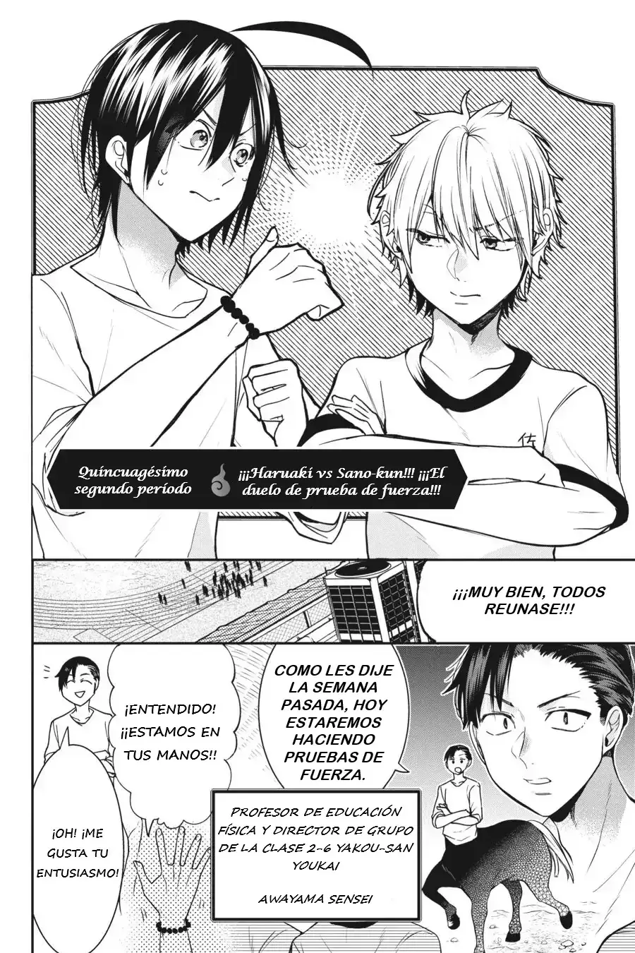 Capitulo 52 page 3