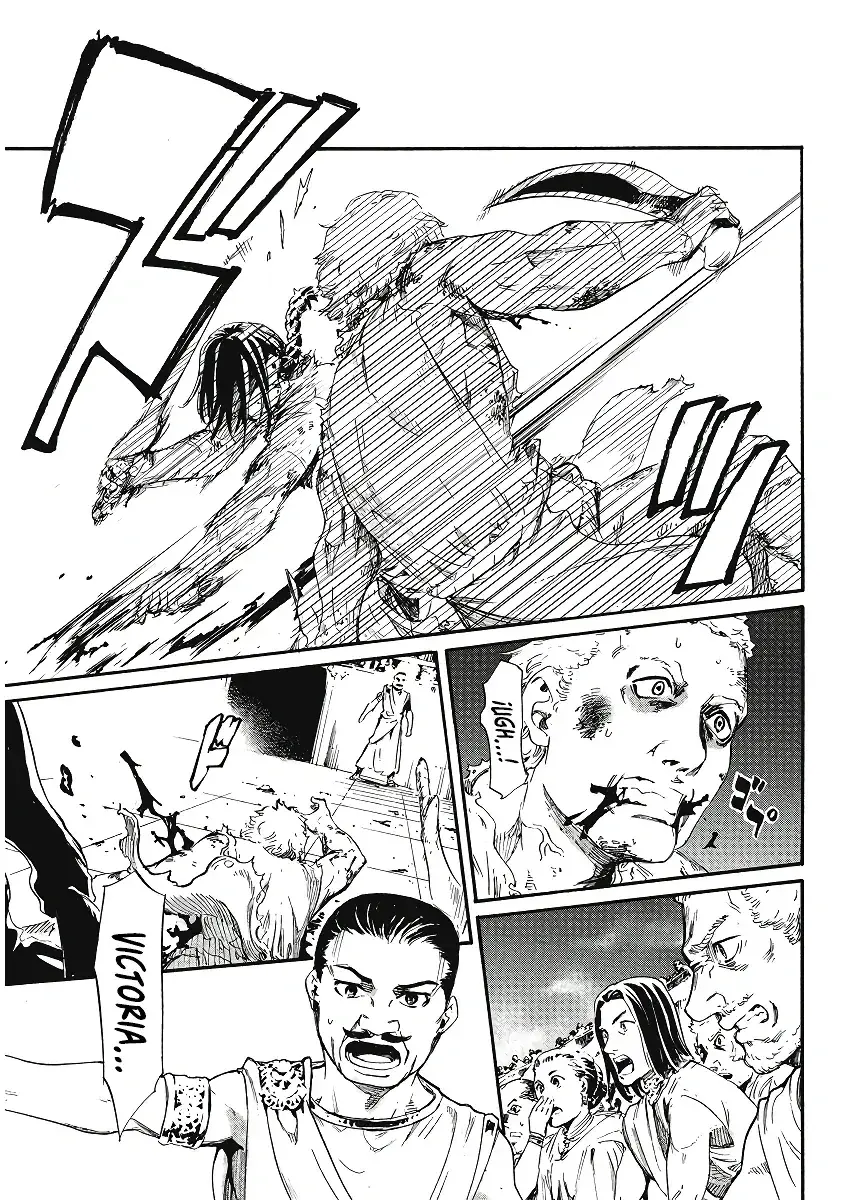 Capitulo 1 page 16