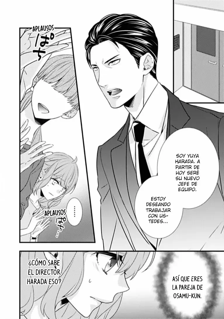 Capitulo 17 page 4