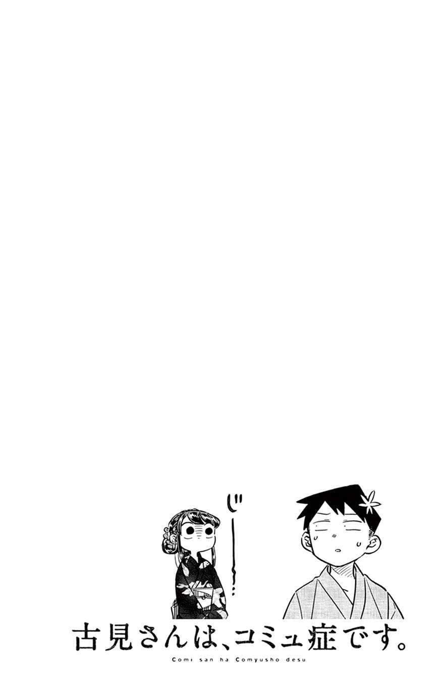 Capitulo 47 page 20