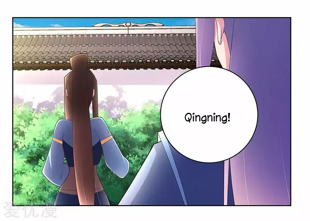 Capitulo 52 page 38