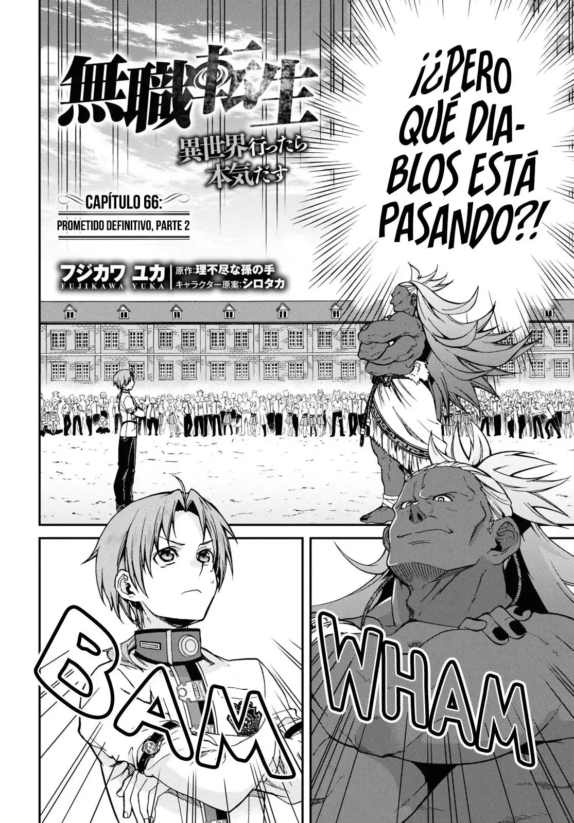 Capitulo 66 page 3