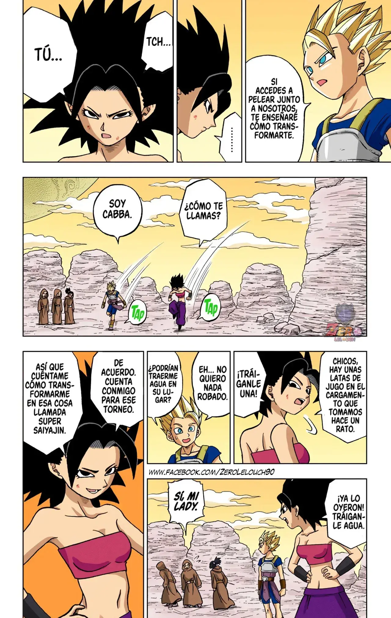 Capitulo 32 page 16